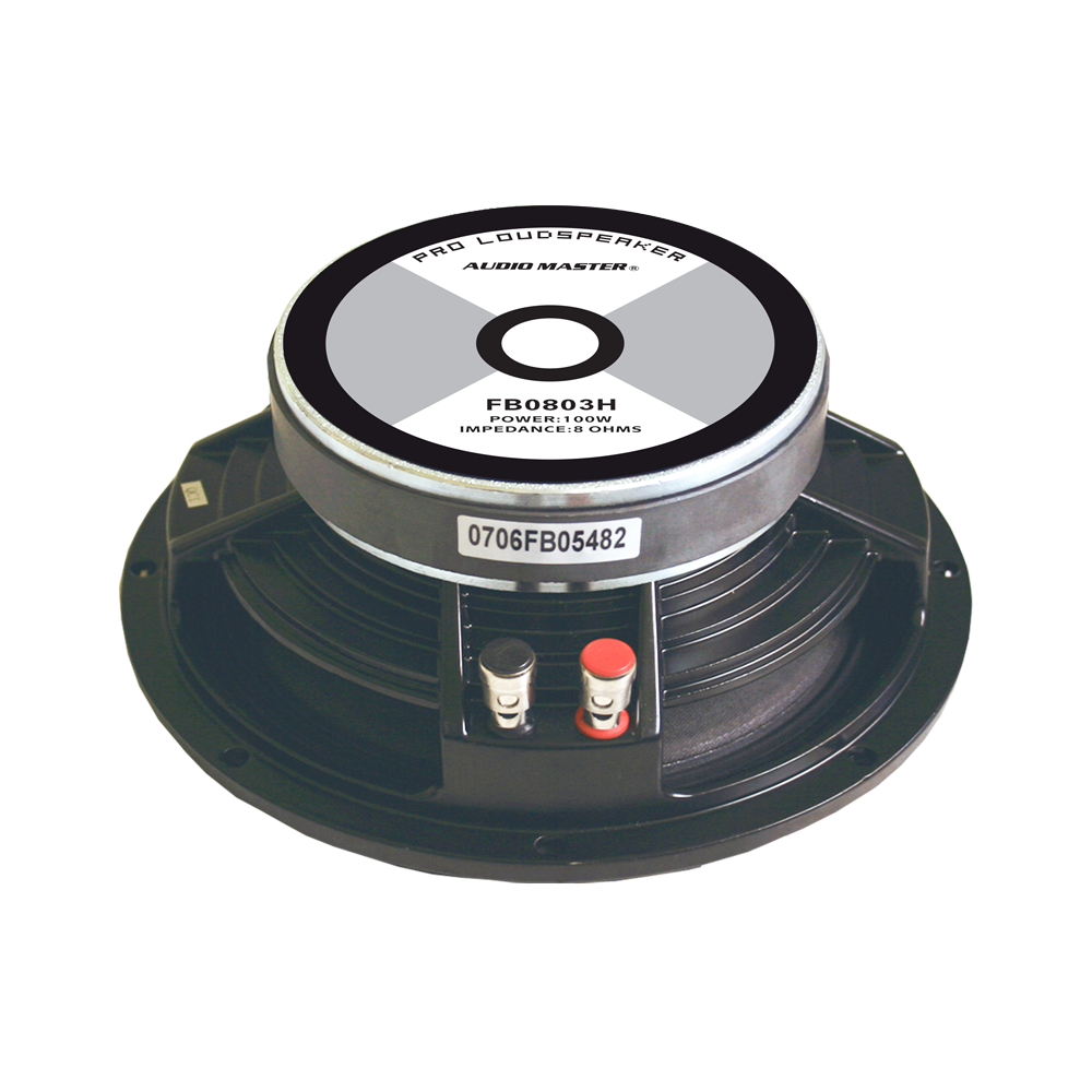 FB0803H WOOFER 8''